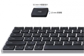 华为无线键盘驱动