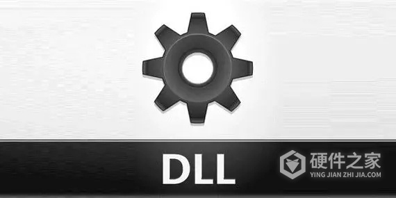 dbghelp.dll文件更新发生致命错误解决方法