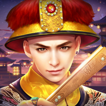 叫我万岁爷oppo版