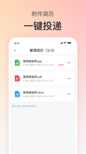 宠才宝