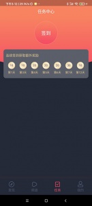 泰剧兔永不失联版