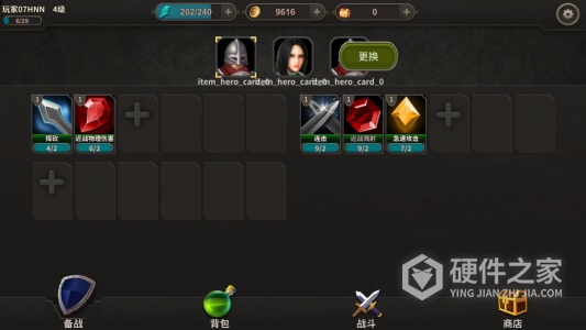 冒险佣兵团（0.1折摸金行动）