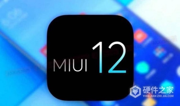 miui12怎么隐藏图标文字