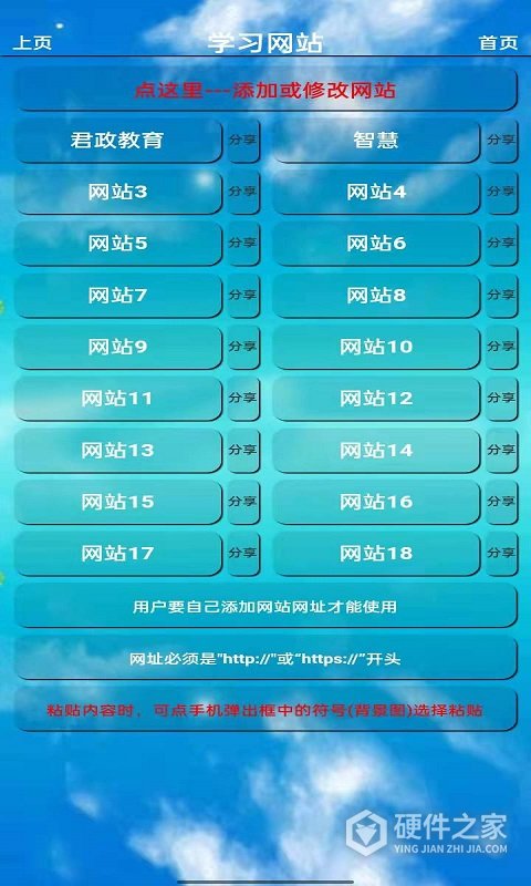 小学英语五年级下册