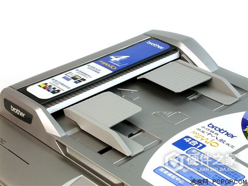 兄弟DCP-120C打印机使用说明书
