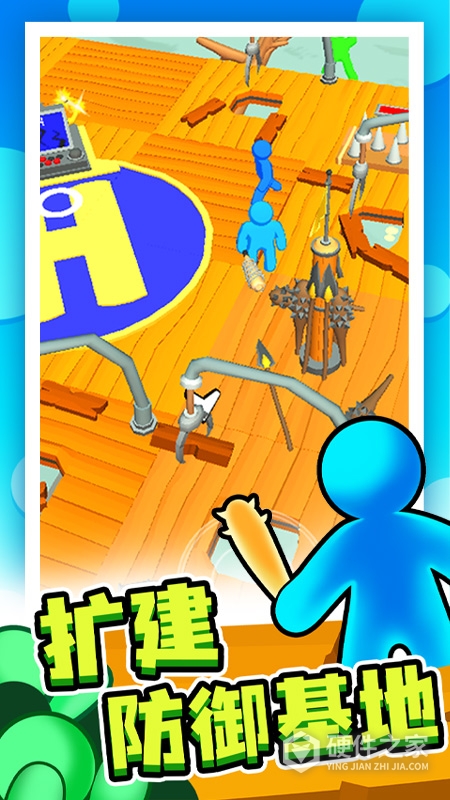 末日集结最新版