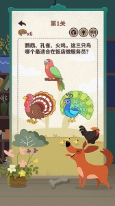 大妈的灵魂拷问5