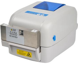 佳博GP-1835TC打印机驱动