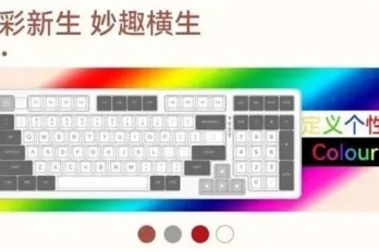 达尔优A98青春版三模机械键盘介绍
