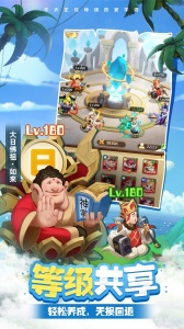 暴走神话（GM20万真充）