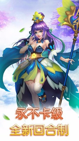 思仙公益服