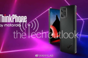 联想 ThinkPhone 高清渲染图