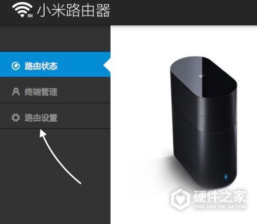 小米路由器4a千兆版怎么设置穿墙模式