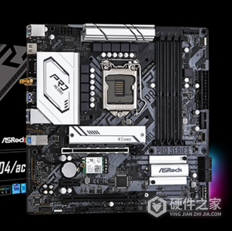 华擎B560M Pro4/ac主板驱动