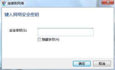 TL-WN823N说明书