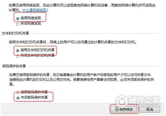 爱普生L850 for win7/8/10 64bit