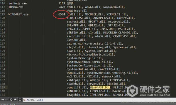 删除dll后缀的文件方式是什么