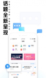 qq阅读永久会员版