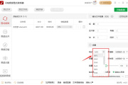 如何修复amr文件损坏
