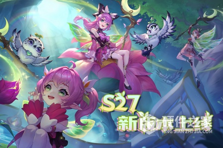 多多自走棋体验服