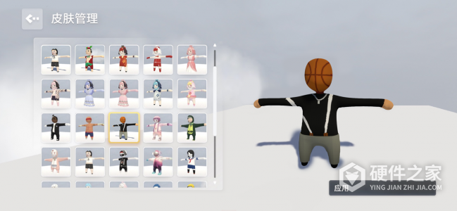 人类跌落梦境正版