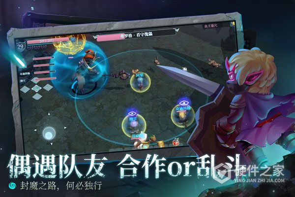 魔渊之刃tap版