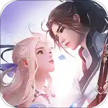 御剑仙缘小米版