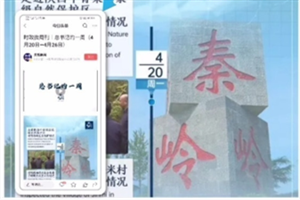 华为nova8se怎么样长截图