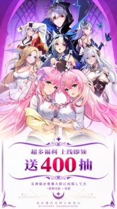 爱琳诗篇小米版