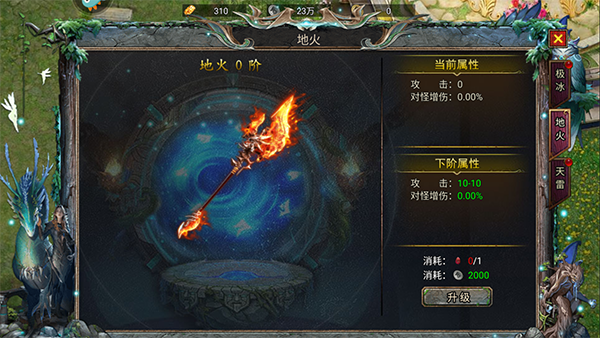 暗黑之城官方正版