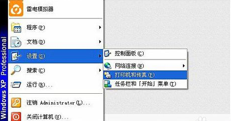 爱普生l805怎么样打照片