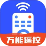 四季空调遥控器