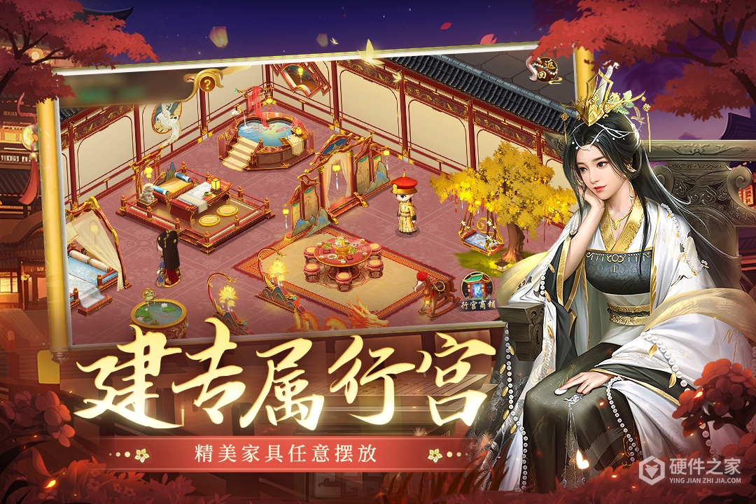 叫我万岁爷内测版