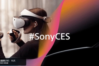 索尼CES 2023发布会时间