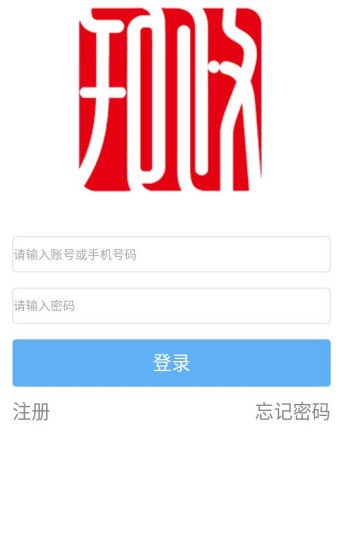 知政app
