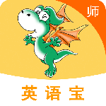 E英语宝老师