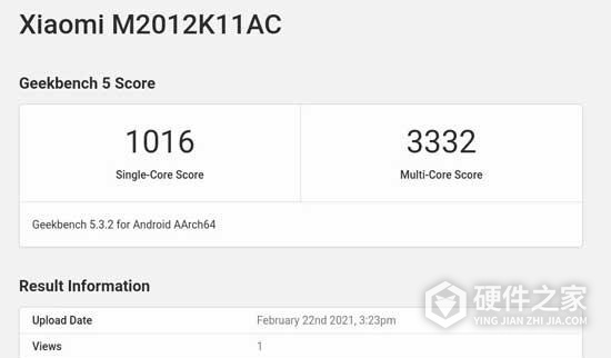 骁龙778g+和骁龙870哪个好