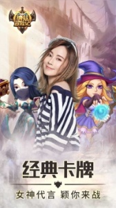 纳兹冒险记百度版