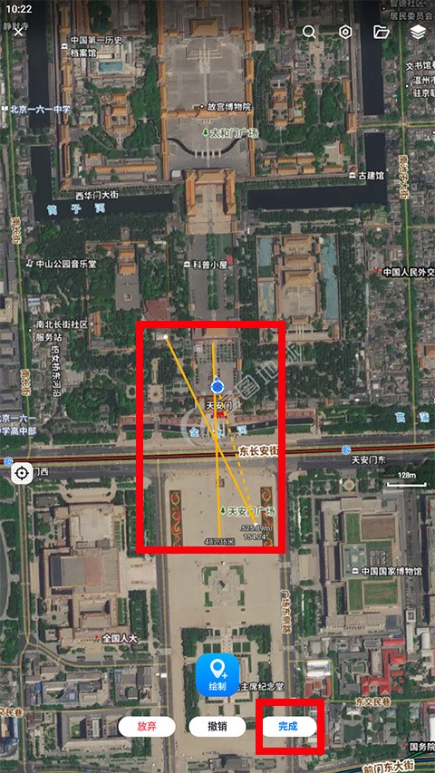 新知卫星地图app