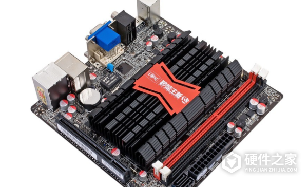 七彩虹Intel芯片组 Intel 945GZ主板驱动