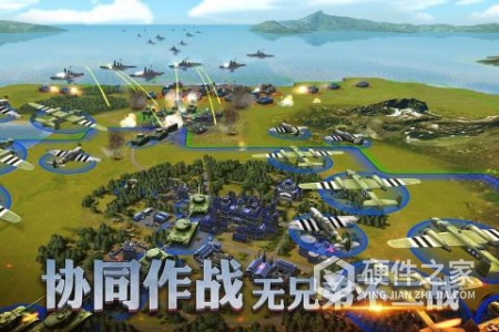 二战风云2公益版