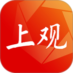 上观新闻