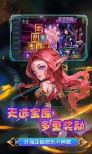 永恒部落（0.05折）