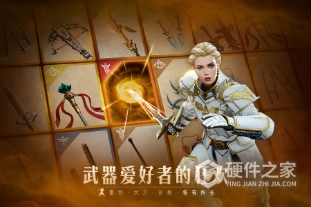 暗影格斗3国际服