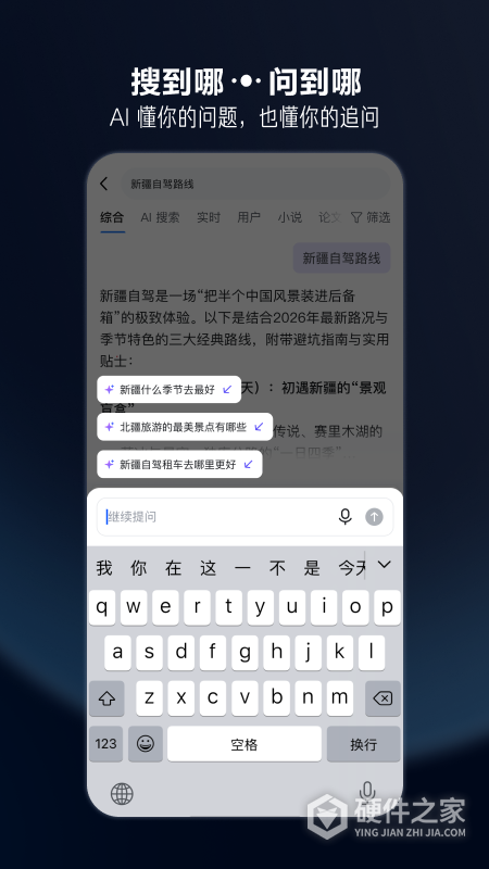 知乎