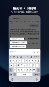知乎