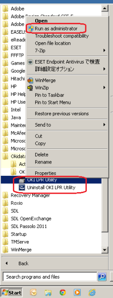OKI ES9542 for win7/8/10 64bit
