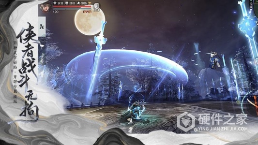 一梦江湖单机版