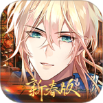 时空中的绘旅人oppo版