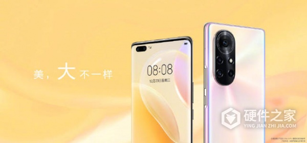 华为nova8键盘怎么换好看的键盘